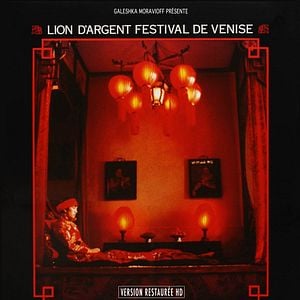 Foto Lanternas Vermelhas