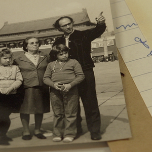 Foto A Ponte de Bambu