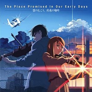 Foto O Lugar Prometido em Nossa Juventude