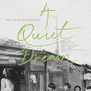 Foto Um Sonho Tranquilo