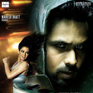 Foto Raaz: The Mystery Continues