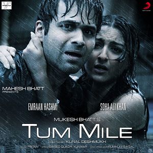 Foto Tum Mile