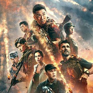 Foto Lobo Guerreiro 2