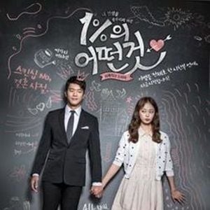 Foto One Percent of Anything