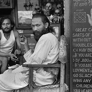 Foto Geografia da Arte