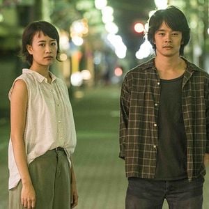 Foto O céu de Tóquio à noite é sempre do mais denso tom de azul