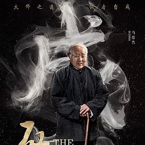 Foto Qi Gong - O Mestre da Caligrafia