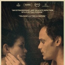 Foto Porto - Uma História de Amor