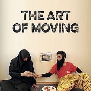 Foto A arte de se mover