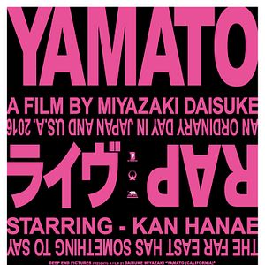 Foto Yamato (California)