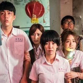 Foto The Teenage Psychic