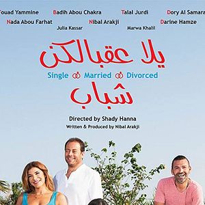 Foto Solteira, Casada, Divorciada