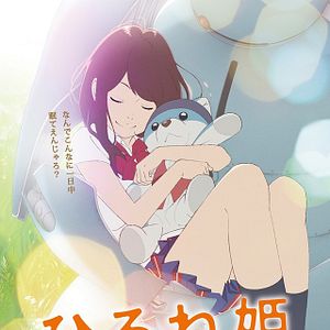 Foto Napping Princess