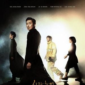 Foto Along With the Gods: The Two Worlds