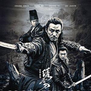 Foto O Clã das Adagas