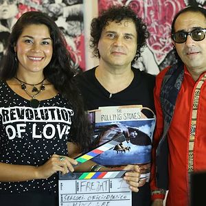 Foto Serguei, O Último Psicodélico