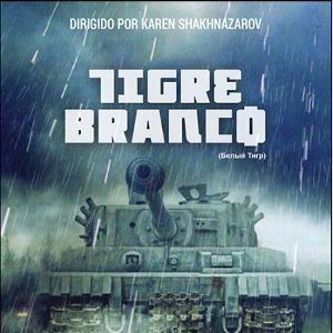 Foto Tigre Branco