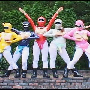 Foto In Search of Ultra Sex