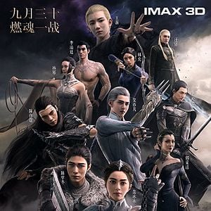 Foto Duelo de Dinastias