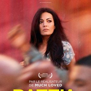 Foto Primavera em Casablanca