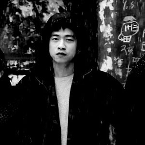 Foto A Seda e o Fogo