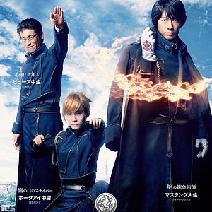 Foto Fullmetal Alchemist