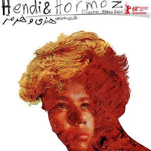 Foto Hendi & Hormoz