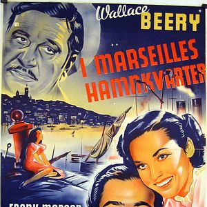 Foto O Porto dos Sete Mares