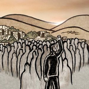 Foto Naila E o Levante