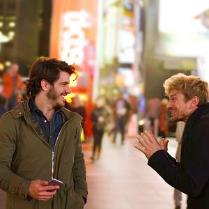 Foto Ninguém Está Olhando