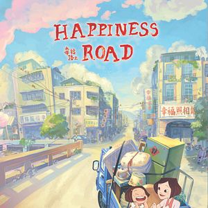 Foto Na Estrada da Felicidade