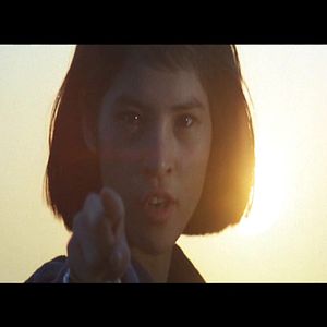 Foto Não Brinque com Fogo