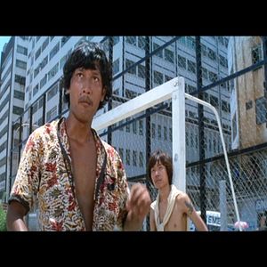 Foto Não Brinque com Fogo