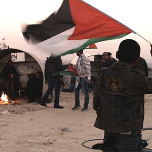 Foto Los Territorios