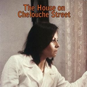 Foto Ha-Bayit Berechov Chelouche