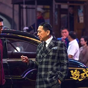 Foto Mudança no Jogo