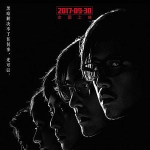 Foto Assassino em Série