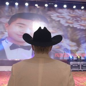 Foto Ghostbox Cowboy