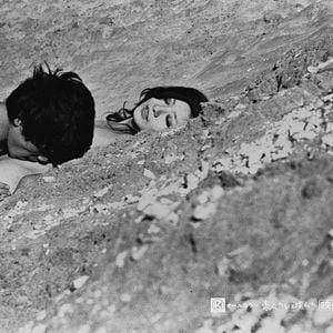 Foto Amantes são molhados