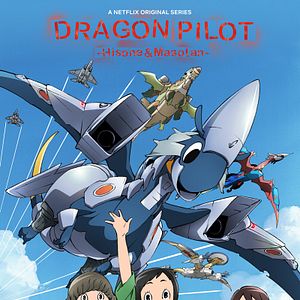 Foto Dragon Pilot: Hisone and Masotan