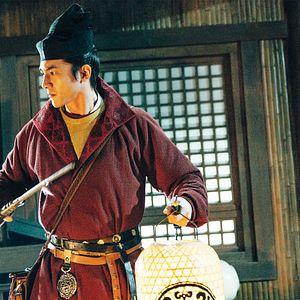 Foto Detetive Dee: Os Quatro Reis Celestiais