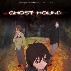 Foto Ghost Hound