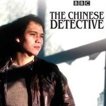 Foto The Chinese Detective