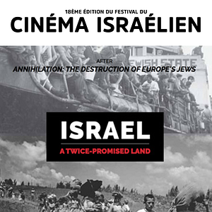 Foto Israel, Histórias dos Dias Atuais