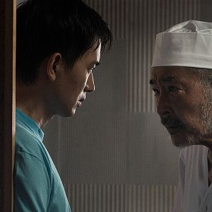 Foto Kazenoki Wa Koto No Youni