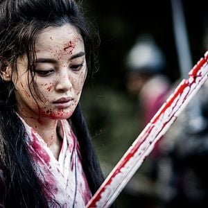 Foto O Clã das Adagas