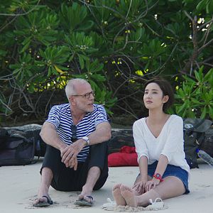 Foto Xingxidesanciqiyu