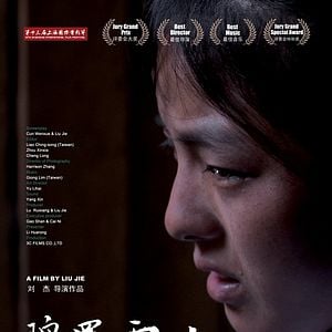 Foto A Montanha Nevada