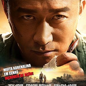 Foto Lobo Guerreiro 2