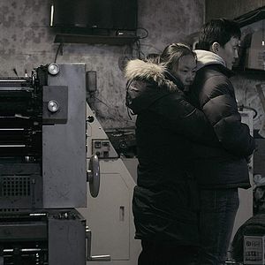 Foto Nu-e- chi-deon Bang